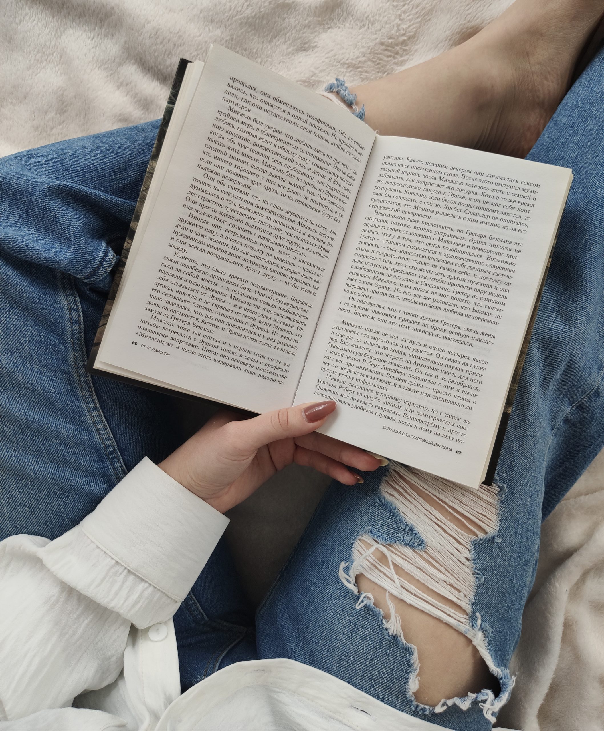 Finding time to read